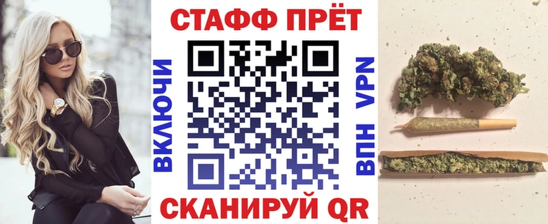 Купить MDMA  КОКАИН  ГАШ  Амфетамин  МЕФ  Конопля  Лосино-Петровский