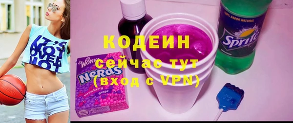 mdpv Горнозаводск