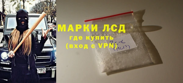 mdpv Горнозаводск