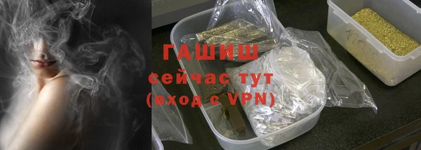 mdpv Горнозаводск