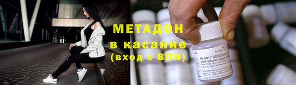 mdpv Горнозаводск