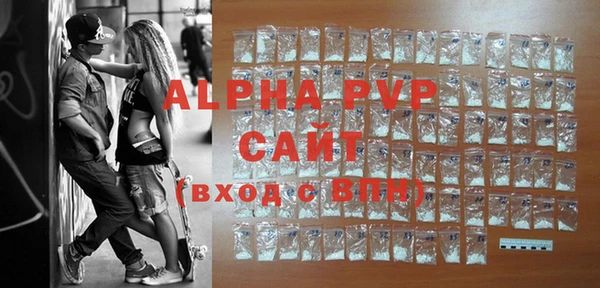 mdpv Горнозаводск
