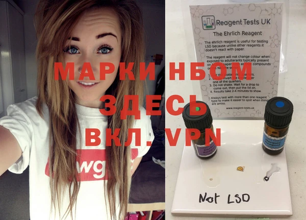 mdpv Горнозаводск