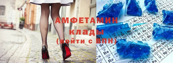 mdpv Горнозаводск