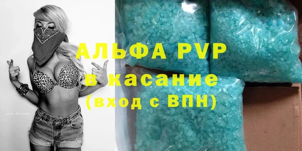 mdpv Горнозаводск
