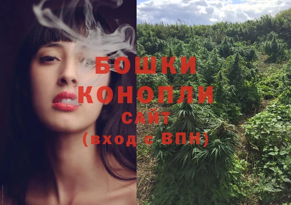 каннабис Горно-Алтайск