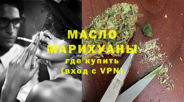 mdpv Горнозаводск
