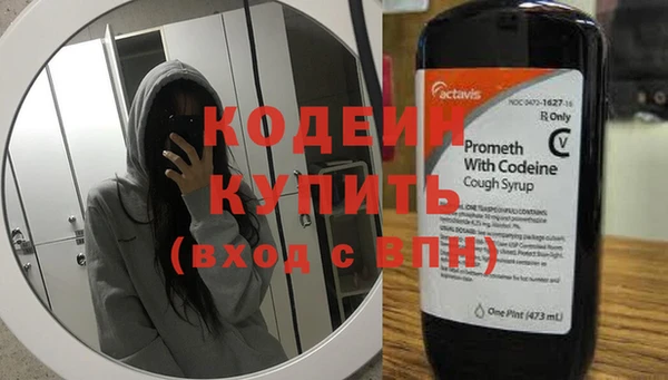 mdpv Горнозаводск