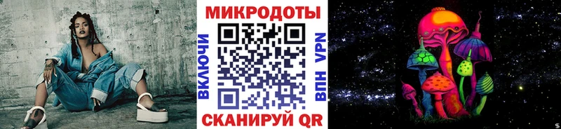 Галлюциногенные грибы GOLDEN TEACHER  Купить  Лосино-Петровский 